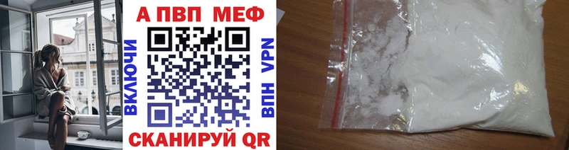 Магазины продажи наркотиков Ковров Альфа ПВП  Галлюциногенные грибы  Каннабис  Мефедрон 