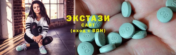 PSILOCYBIN Алзамай