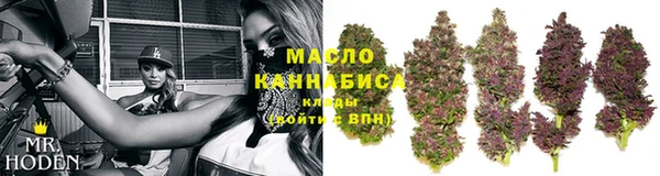 хмурый Абдулино