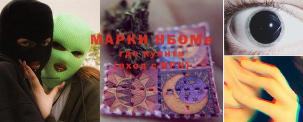 a pvp Алексин