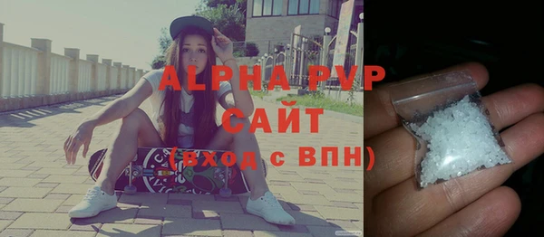 хмурый Абдулино
