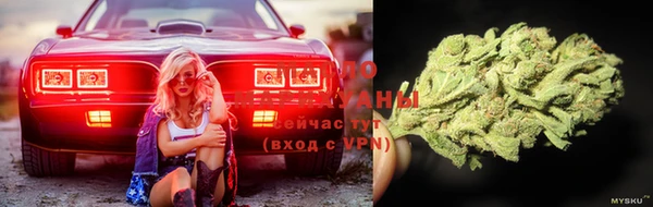 гашик Уссурийск