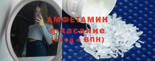 a pvp Мегион