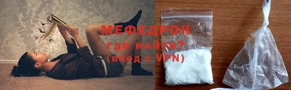 каннабис Медногорск