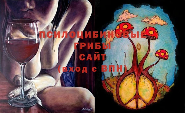 героин Абинск