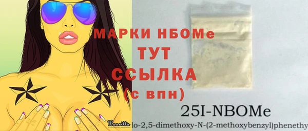 a pvp Алексин