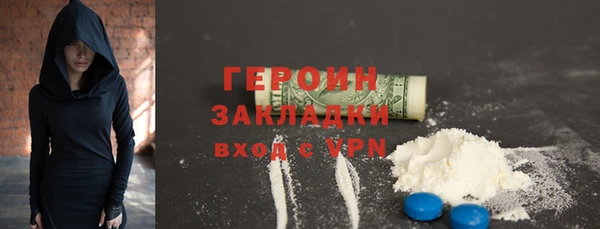 хмурый Абдулино