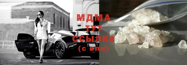 хмурый Абдулино