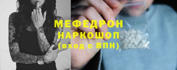хмурый Абдулино