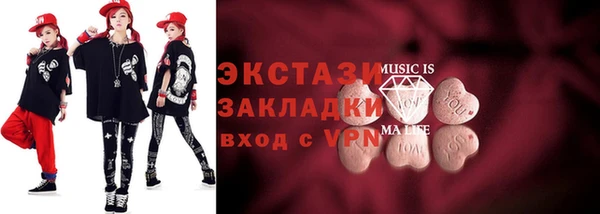a pvp Мегион