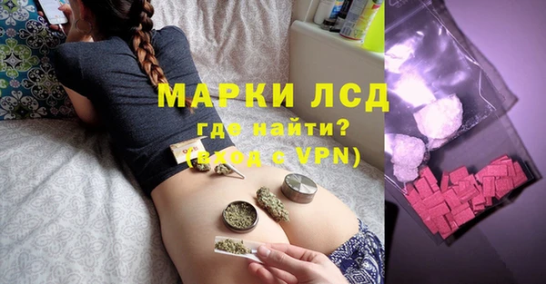 хмурый Абдулино