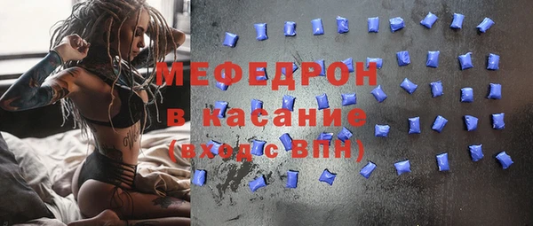spice Медвежьегорск