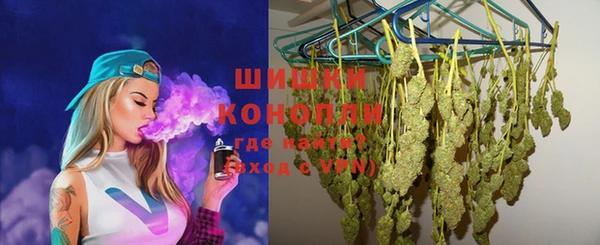 первитин Алексеевка