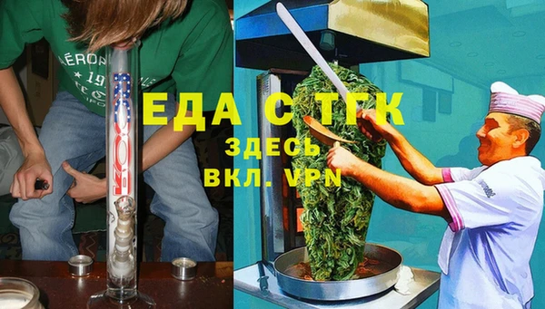 a pvp Алексин