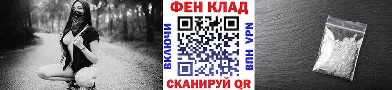 МЕТАМФЕТАМИН кристалл  кракен   Ковров 