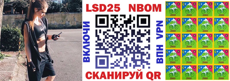 Марки NBOMe 1500мкг  как найти наркотики  Ковров 